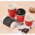 Disposable Ripple Wall Hot Tea Paper Cup